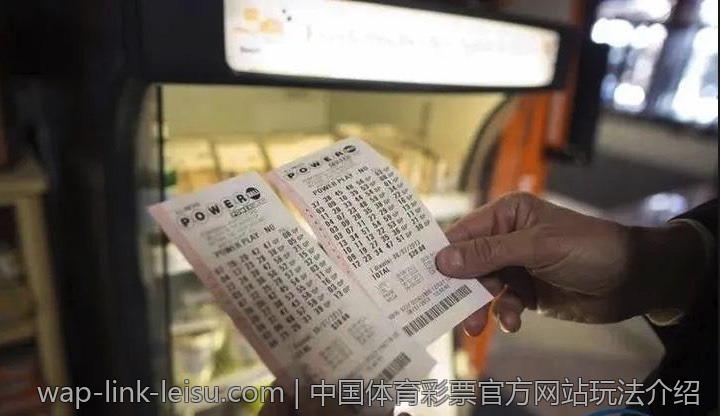 中国体育彩票官方网站玩法介绍