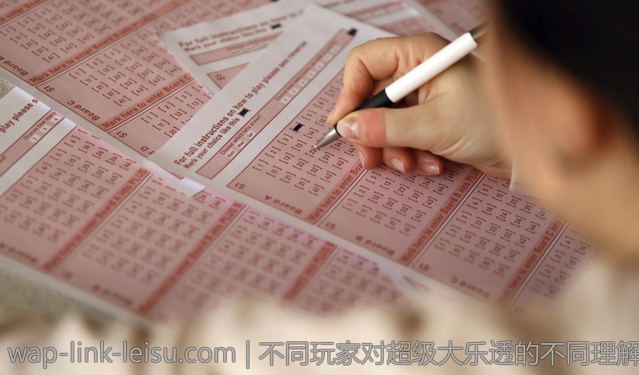 中国体育彩票官方网站大数据分析报告